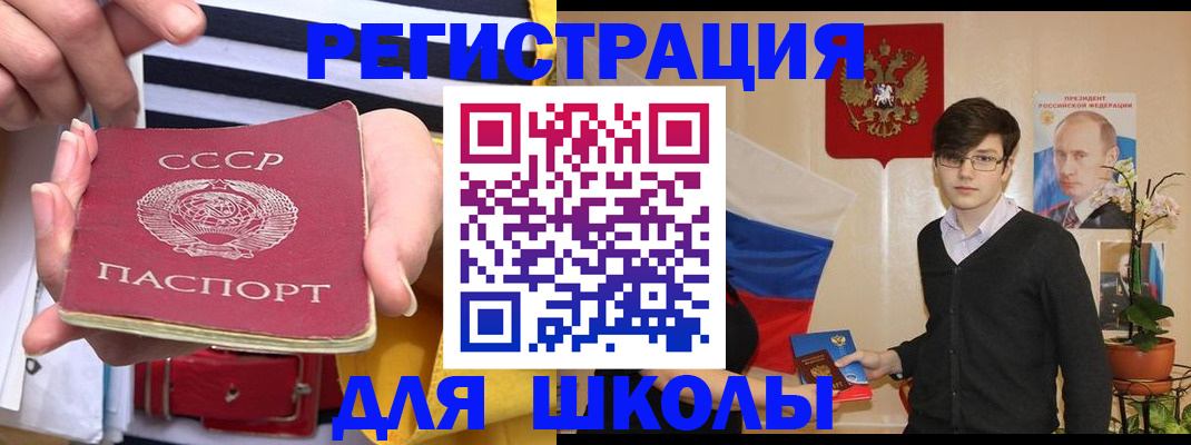 пропишу в квартире в Лагани